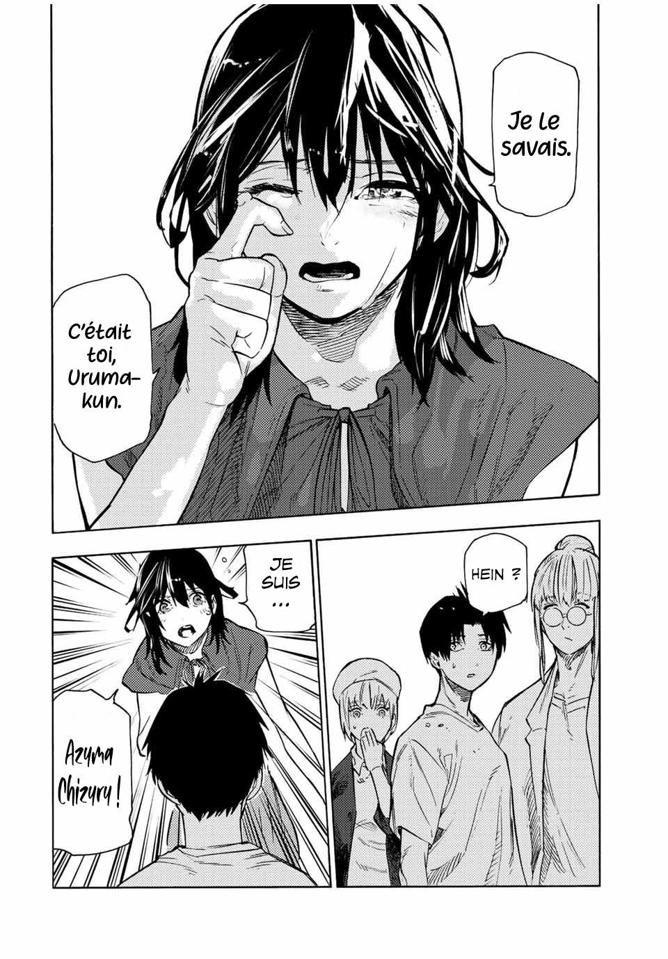 Chapter Image 334