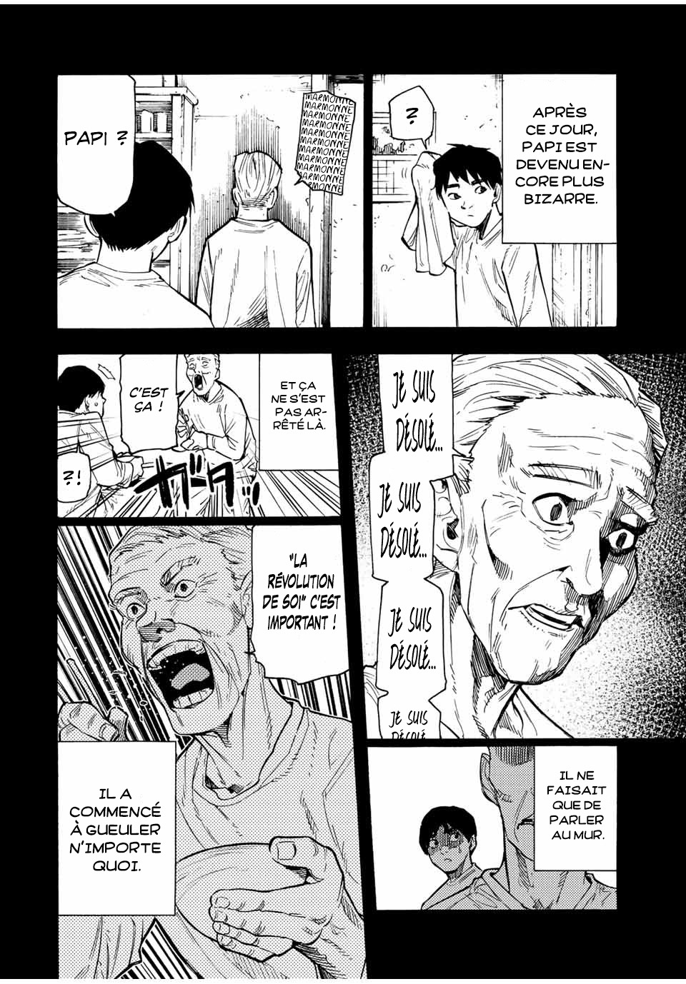 Chapter Image 334