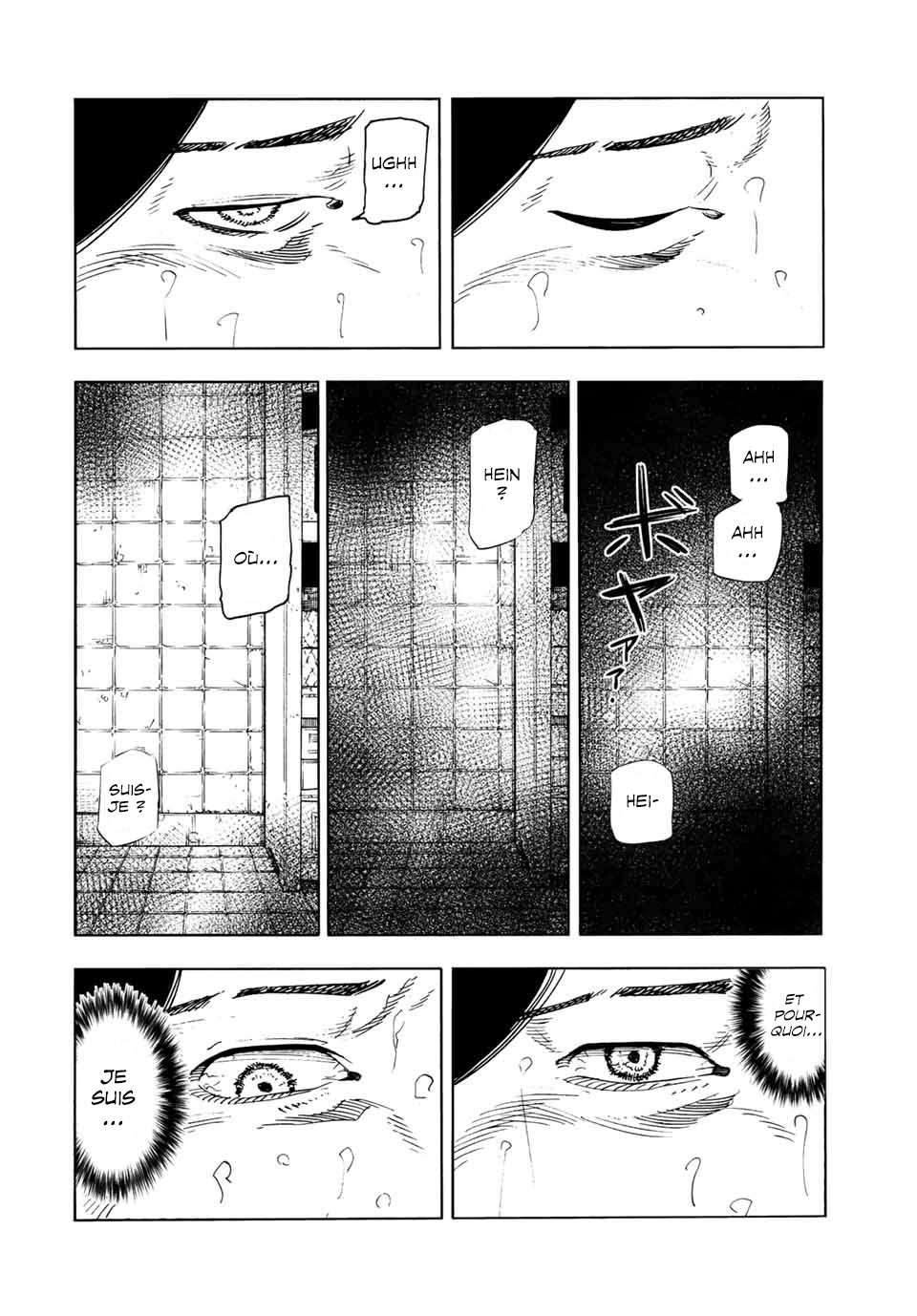 Chapter Image 334