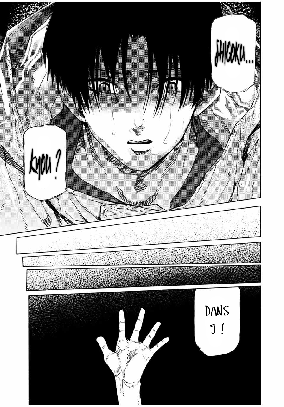 Chapter Image 445