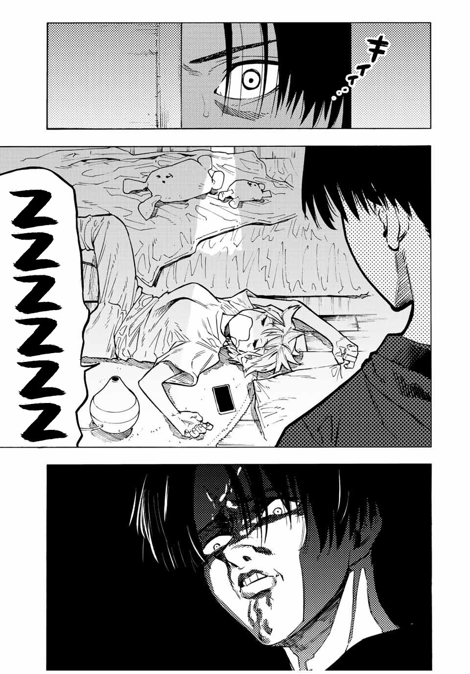 Chapter Image 371