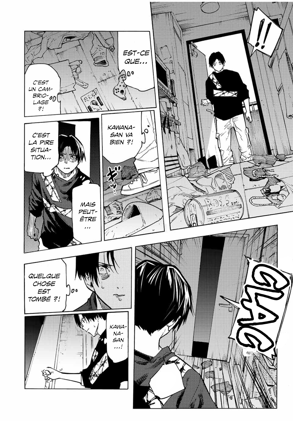 Chapter Image 334
