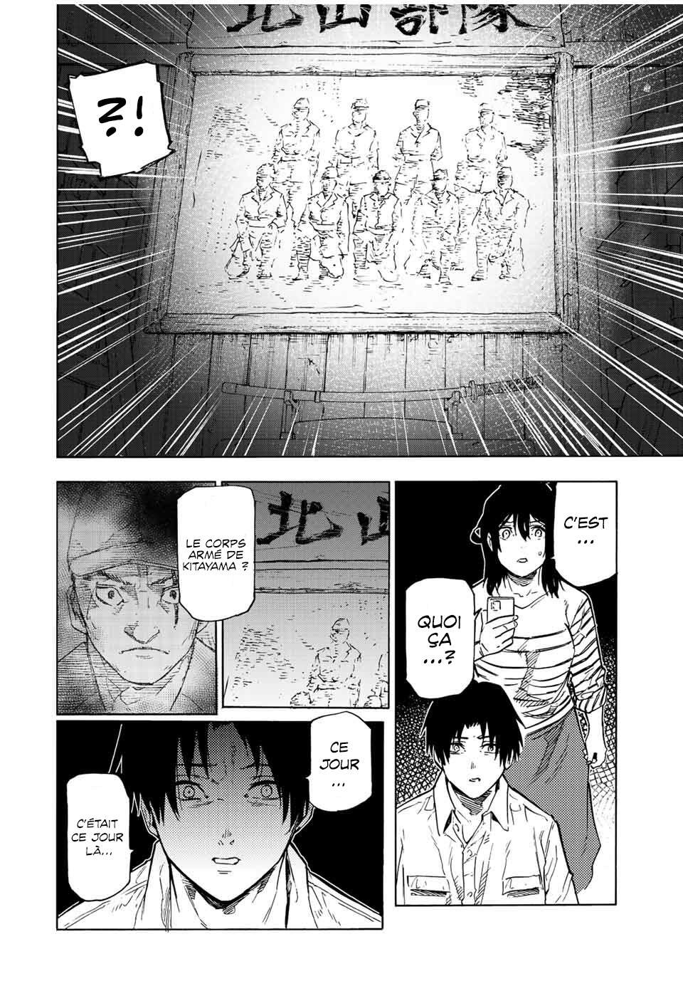 Chapter Image 408