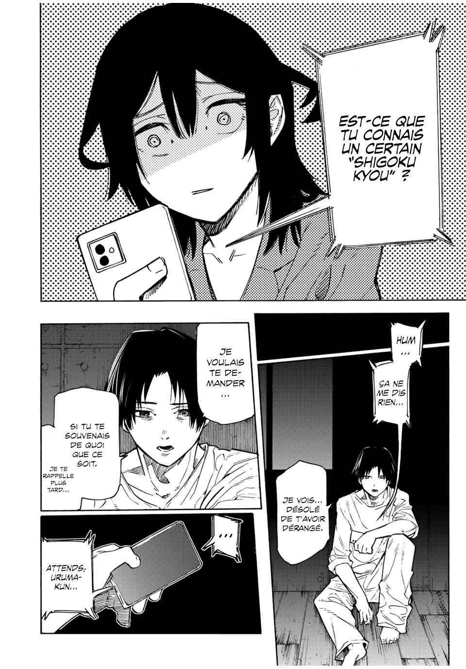 Chapter Image 186