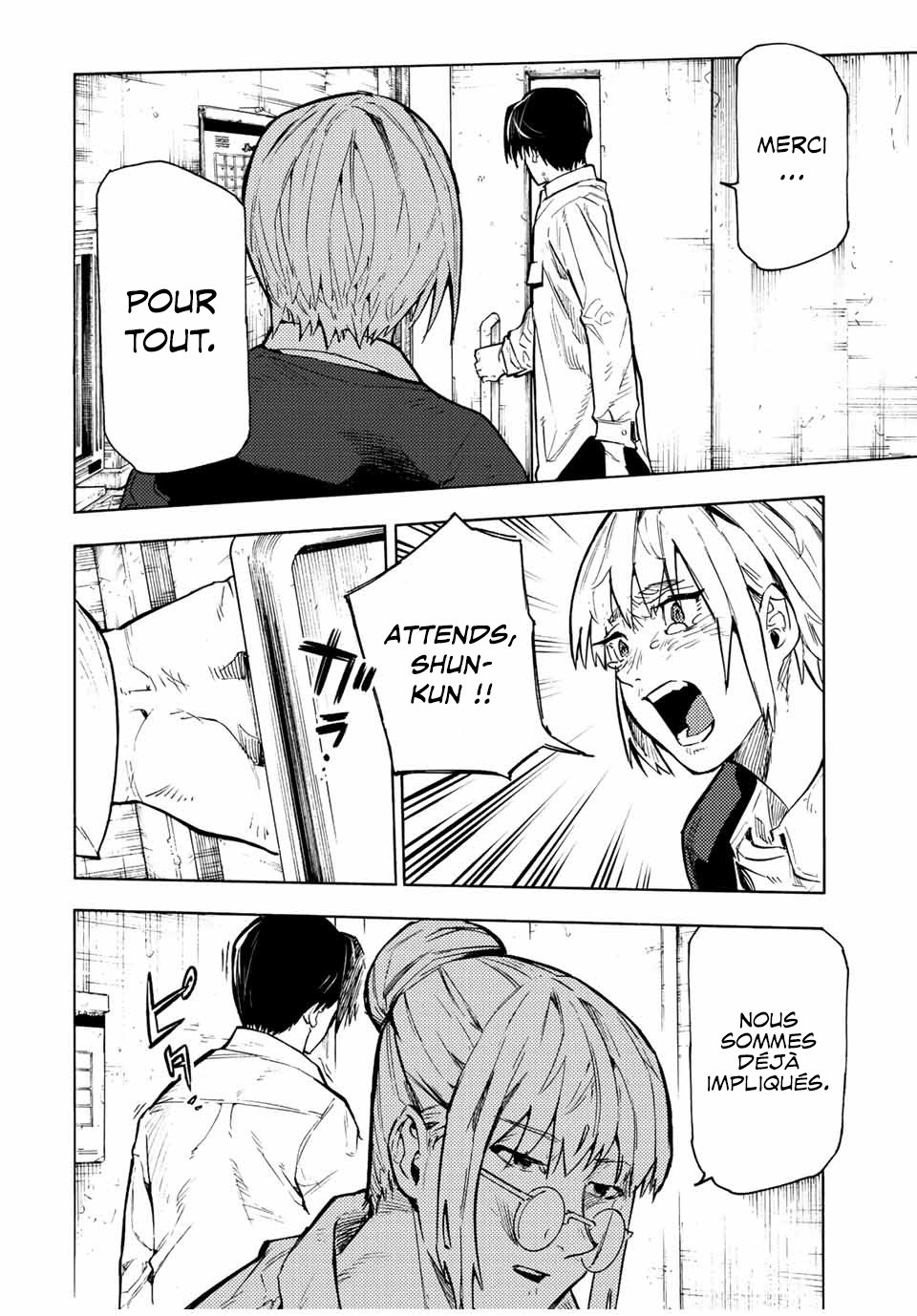 Chapter Image 186