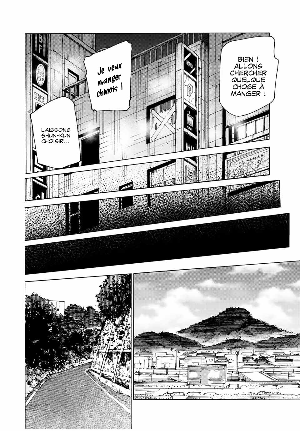 Chapter Image 334