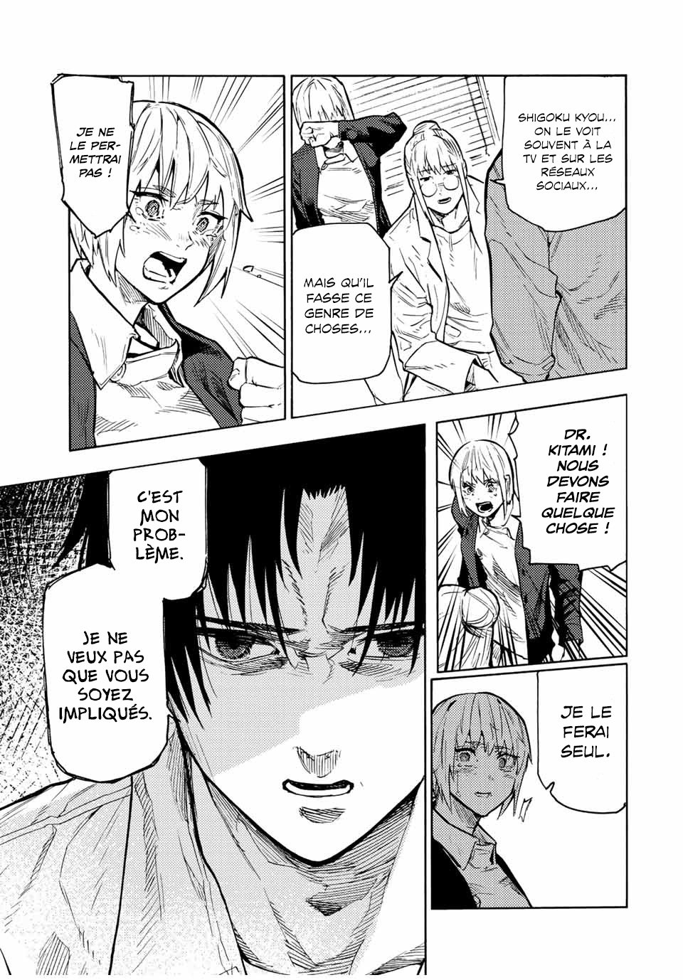 Chapter Image 149