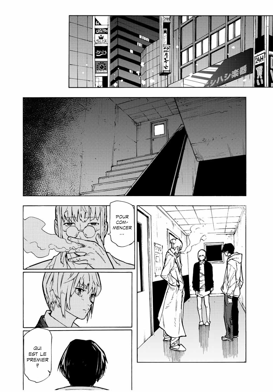 Chapter Image 445