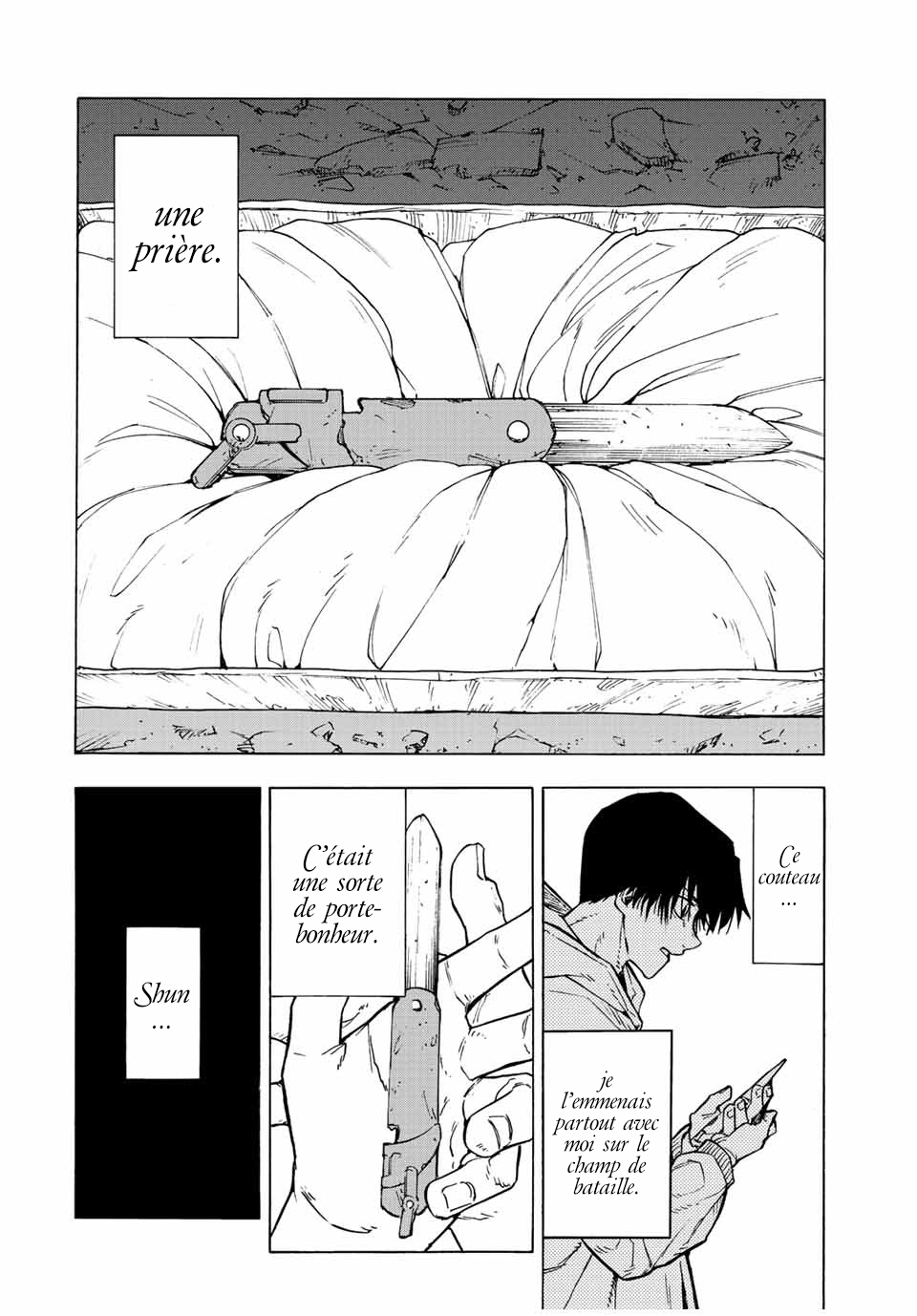 Chapter Image 371