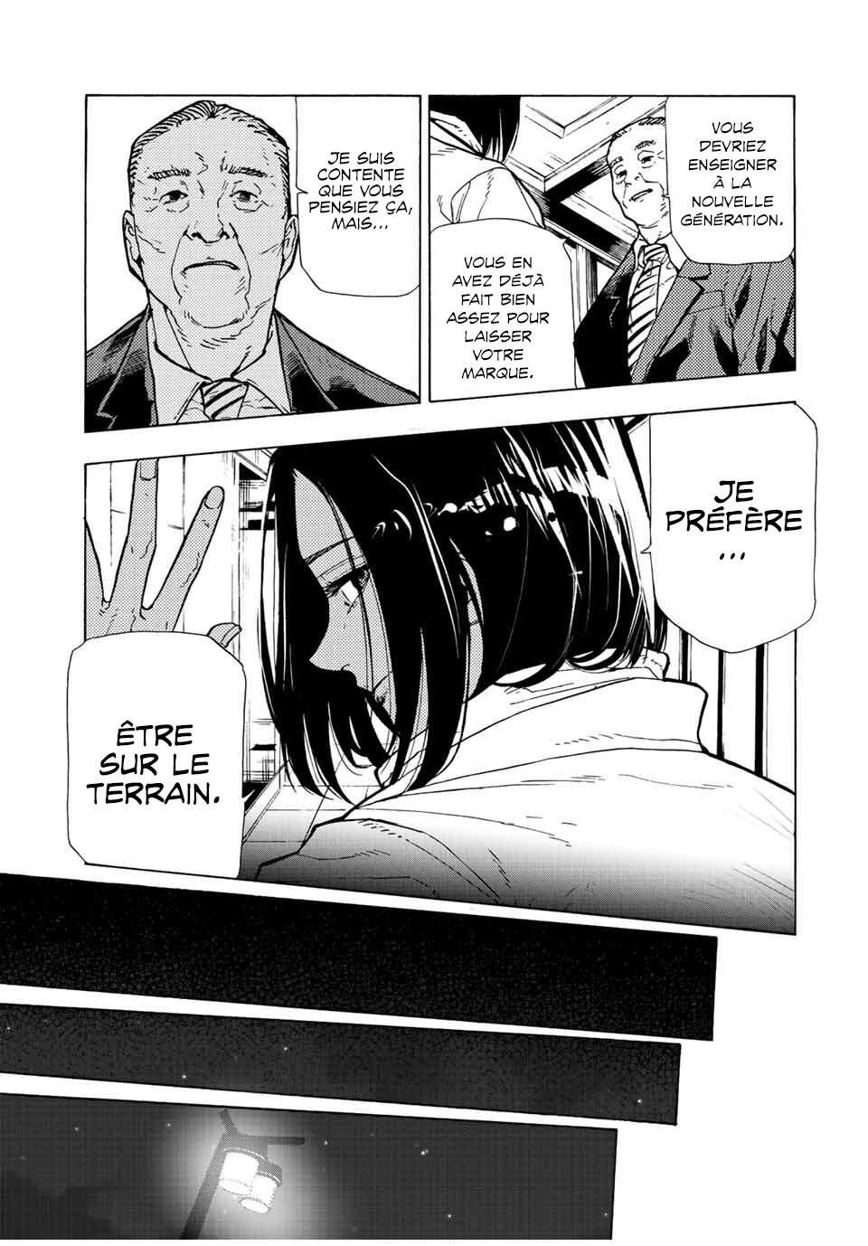 Chapter Image 149