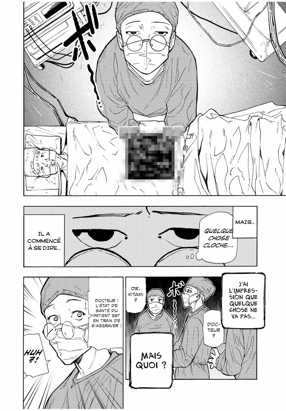 Chapter Image 186