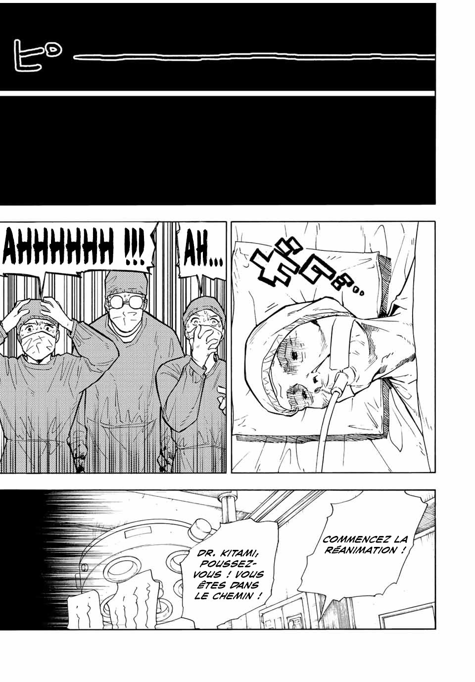 Chapter Image 223