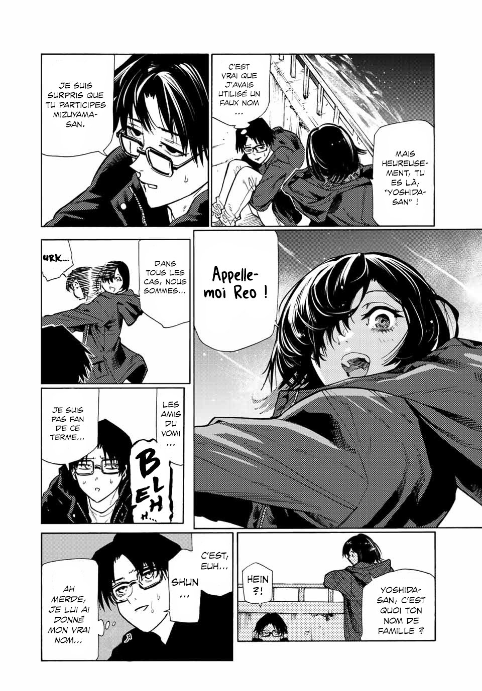Chapter Image 260