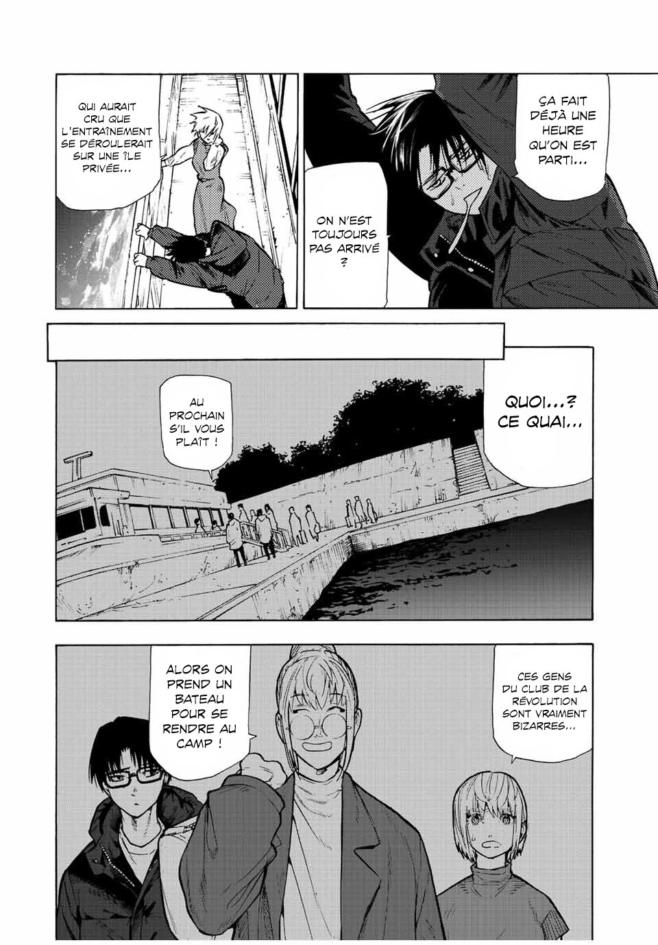Chapter Image 112