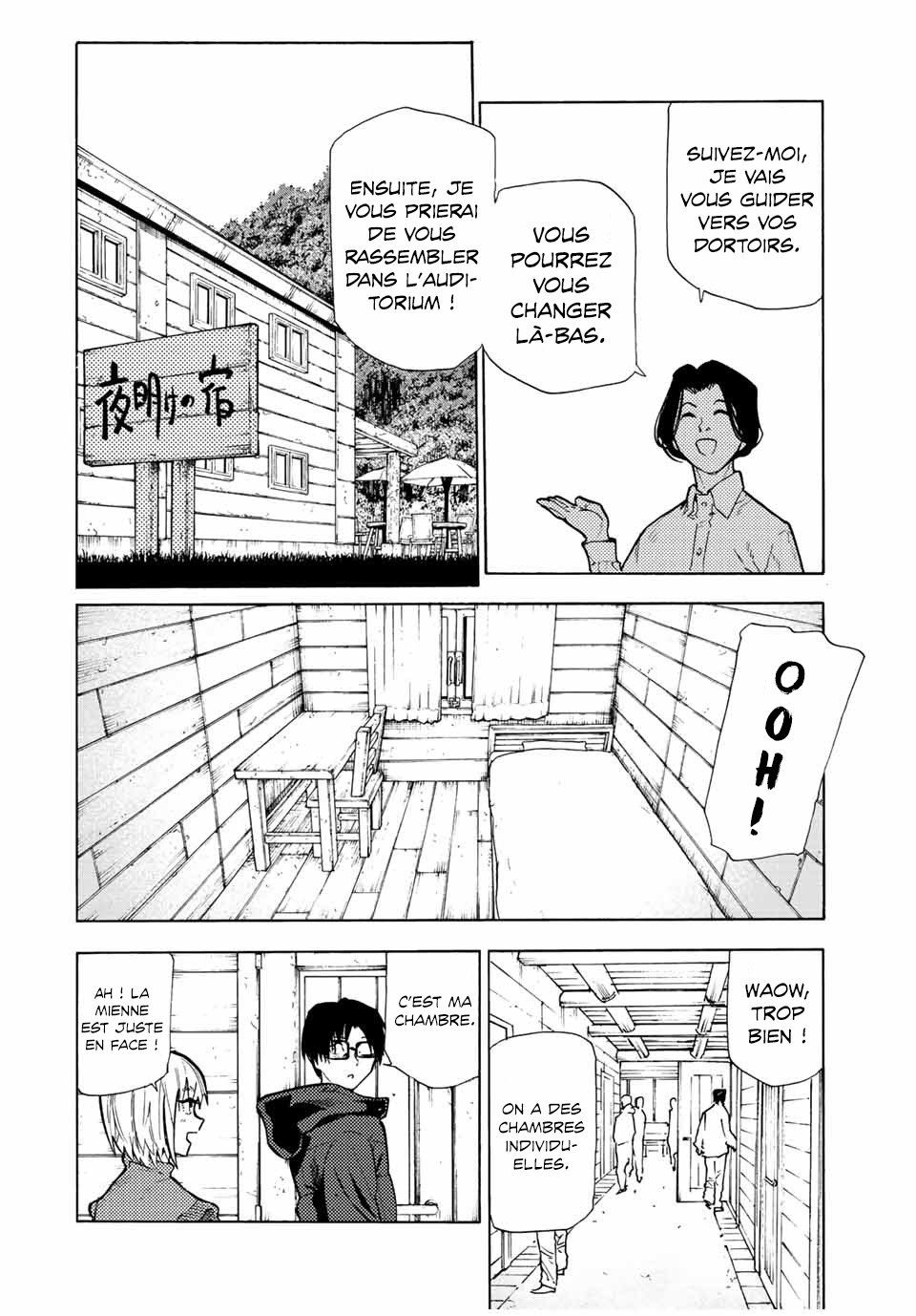 Chapter Image 186