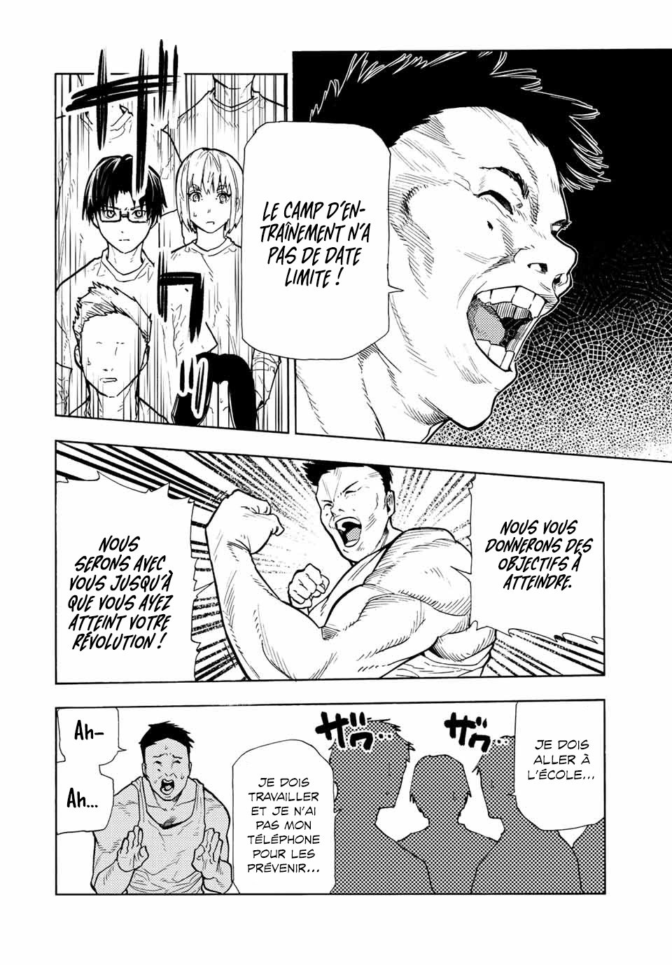 Chapter Image 334
