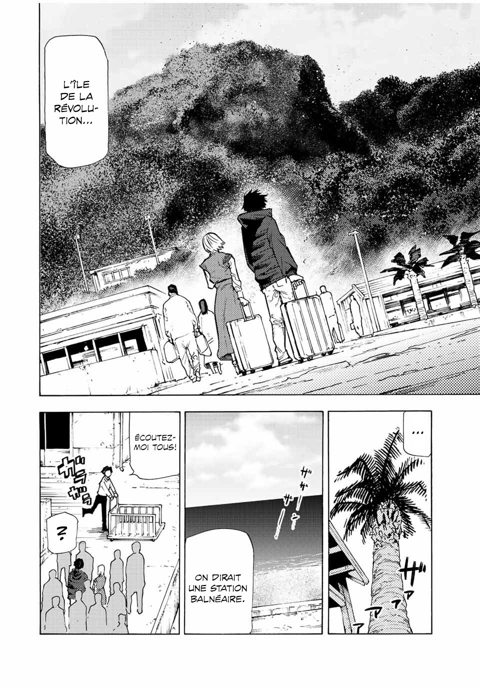 Chapter Image 112