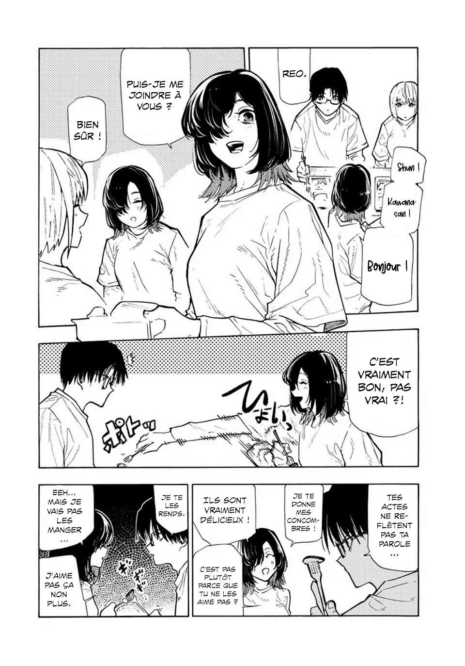 Chapter Image 186