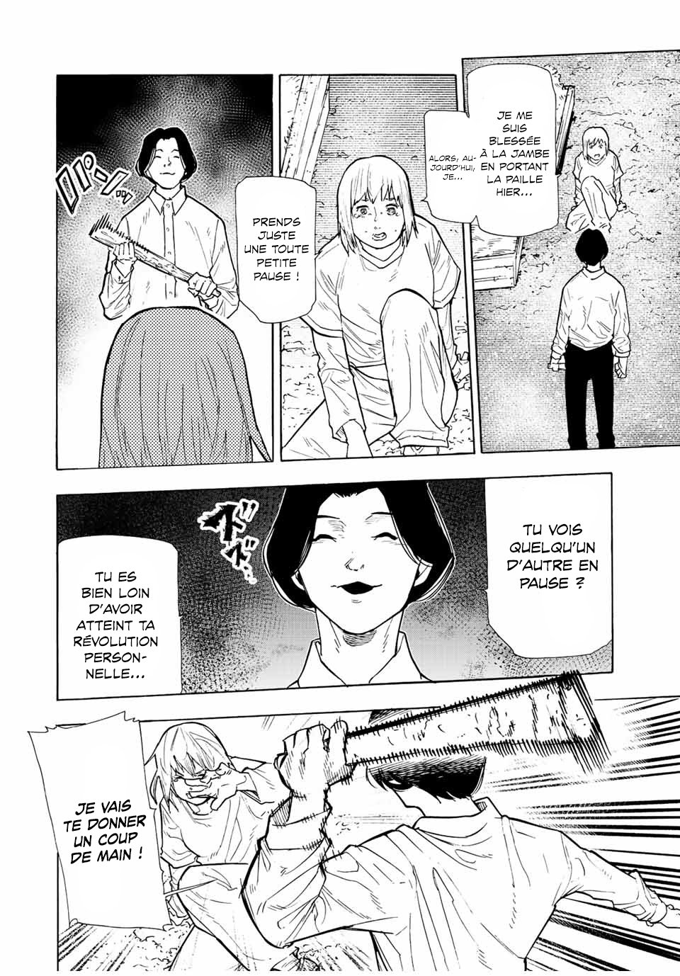 Chapter Image 112