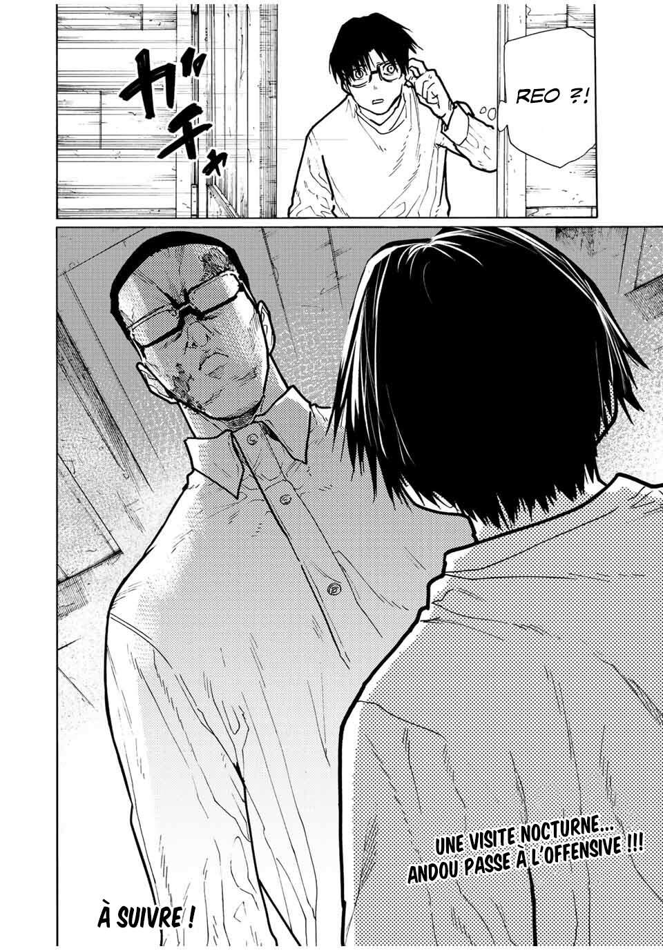 Chapter Image 445