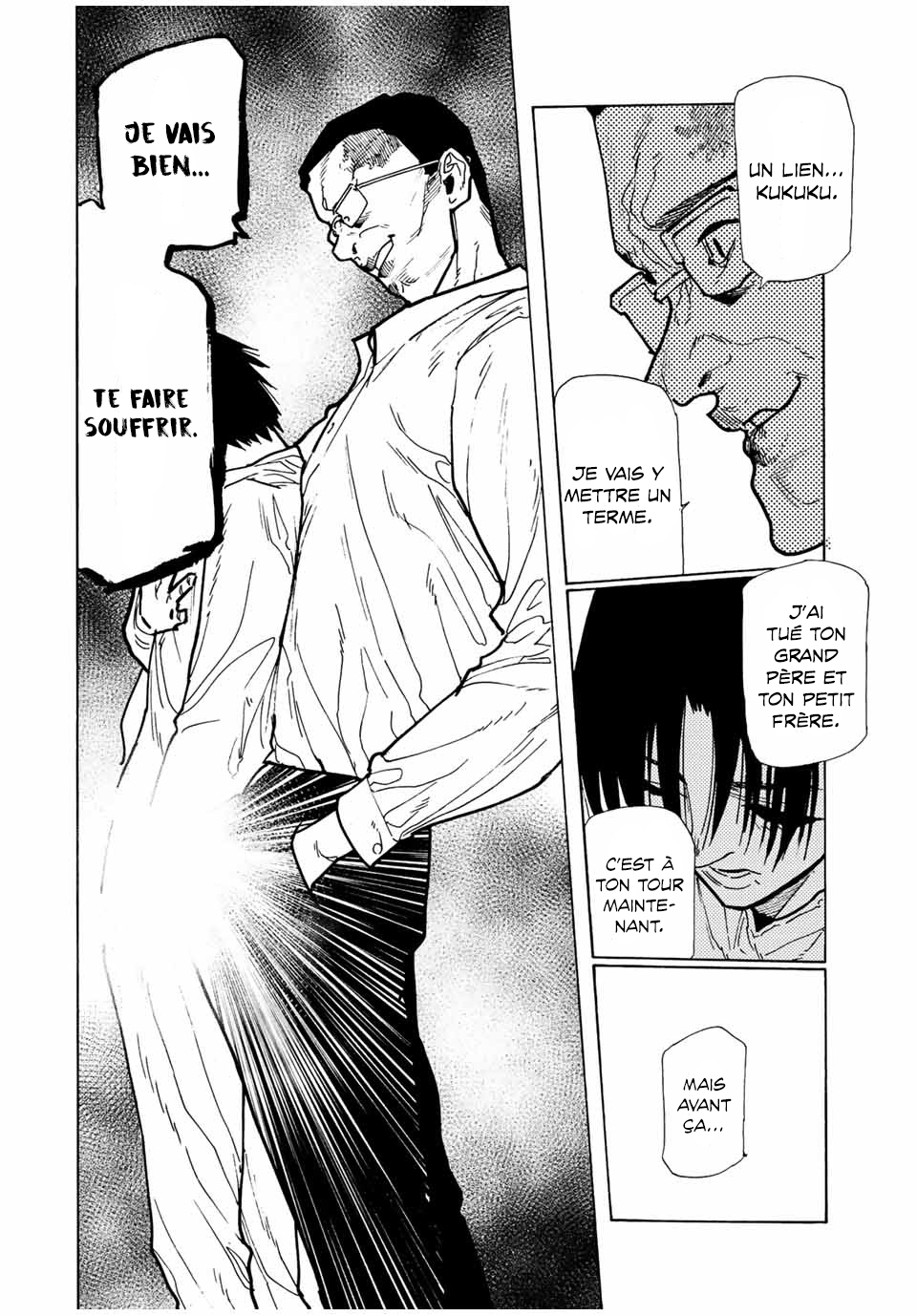 Chapter Image 260