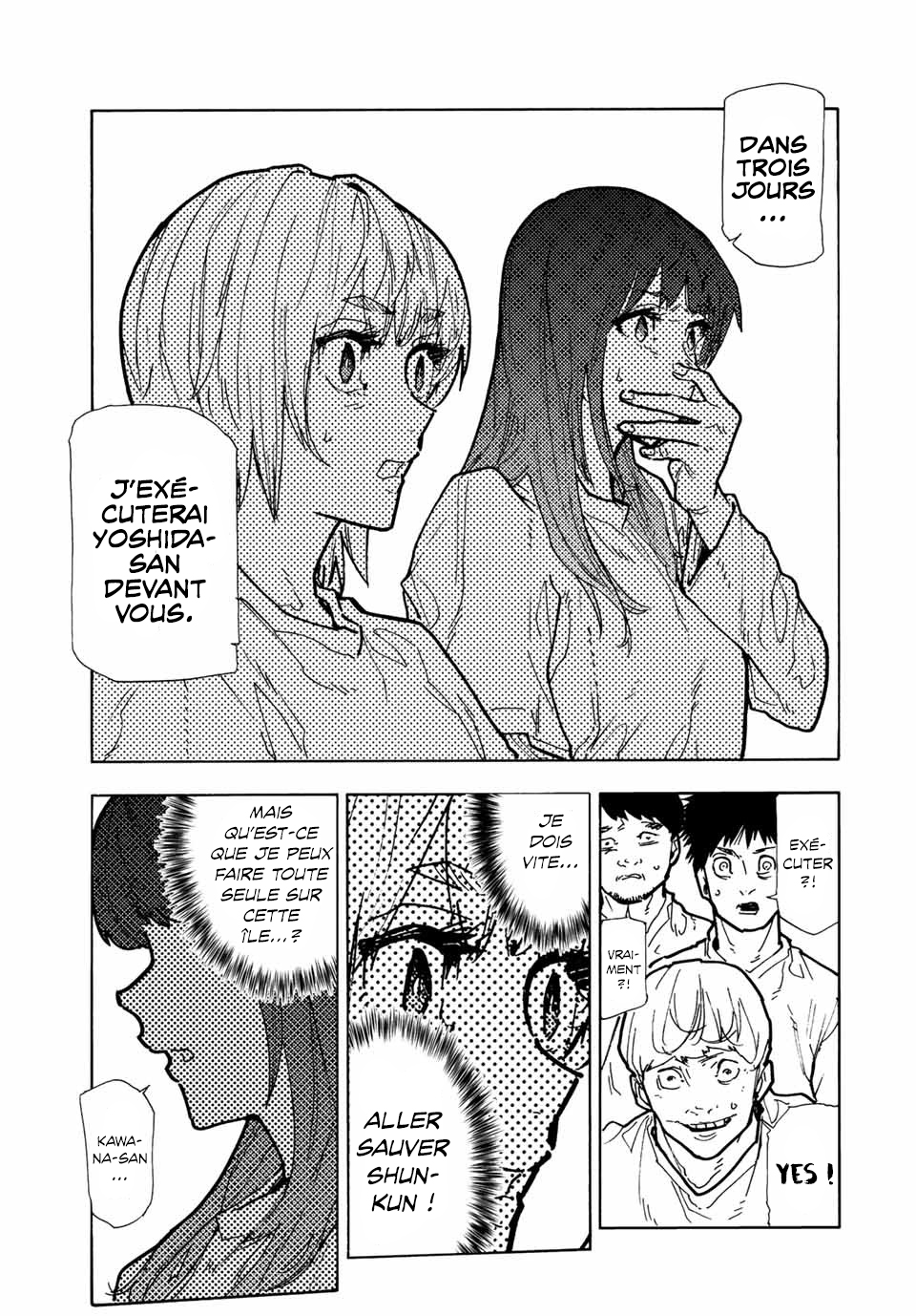 Chapter Image 371