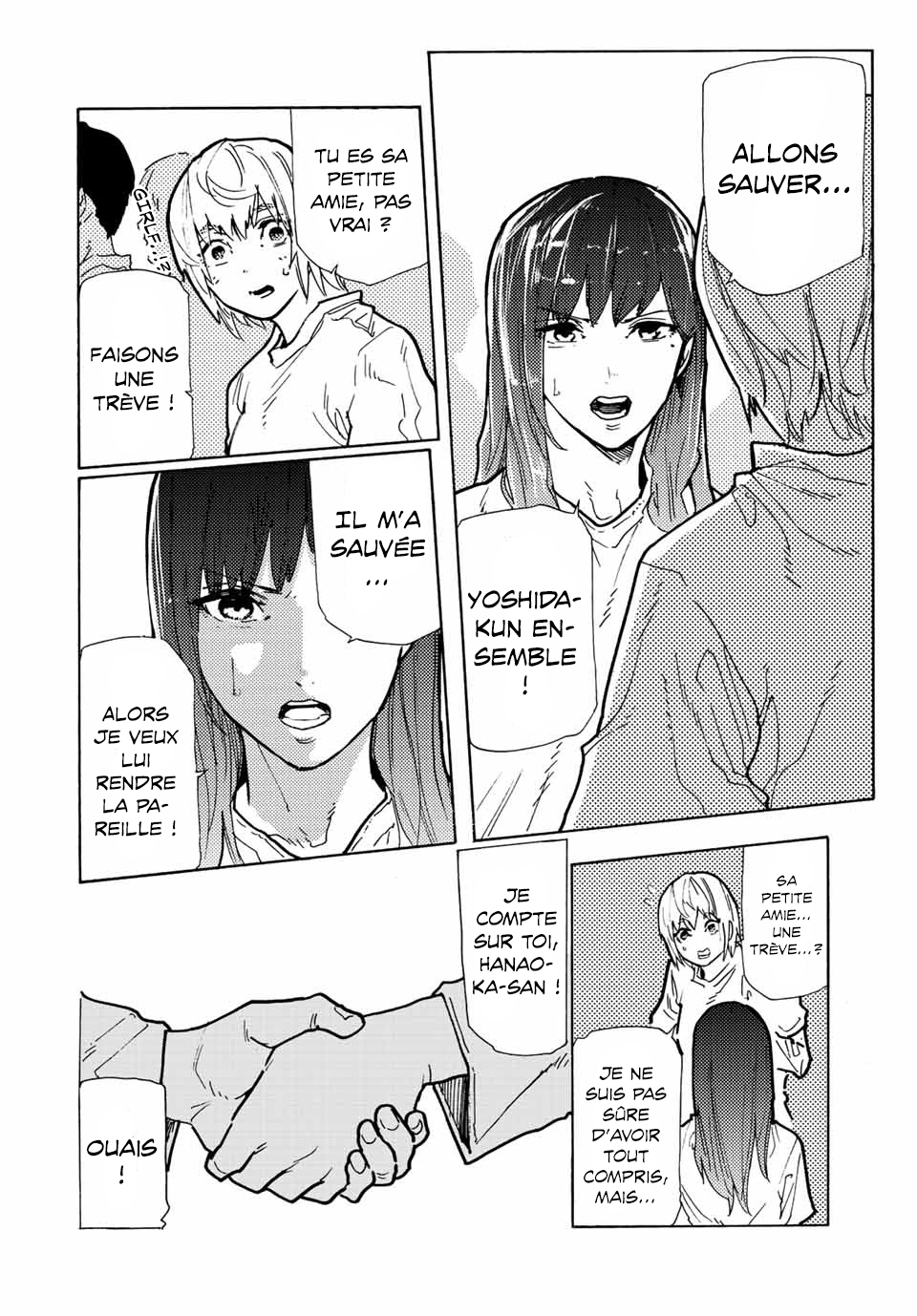 Chapter Image 408