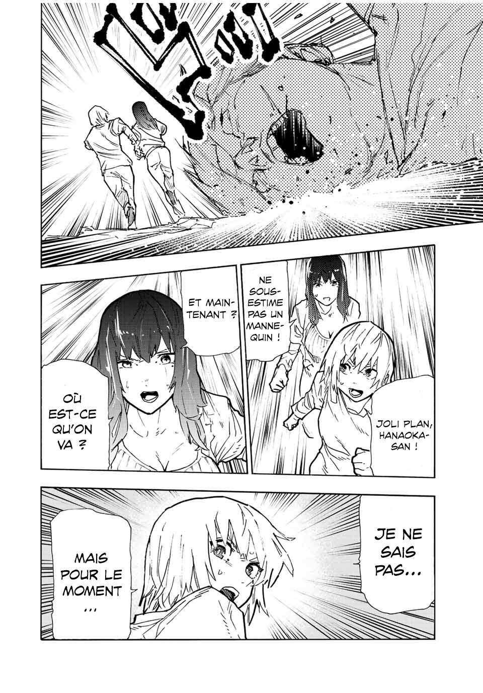 Chapter Image 260