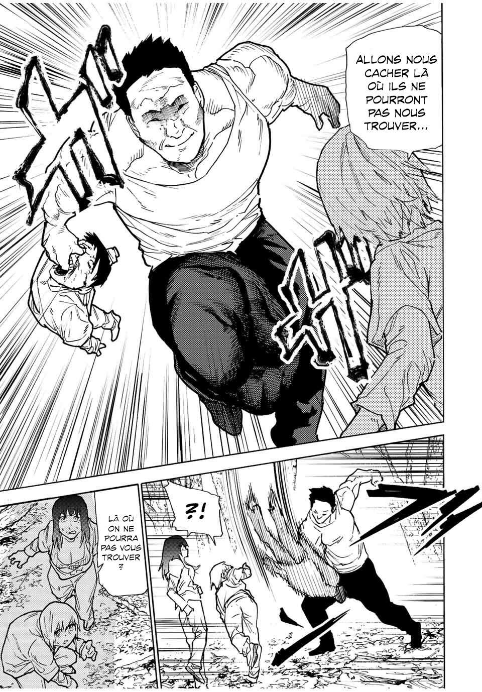 Chapter Image 297