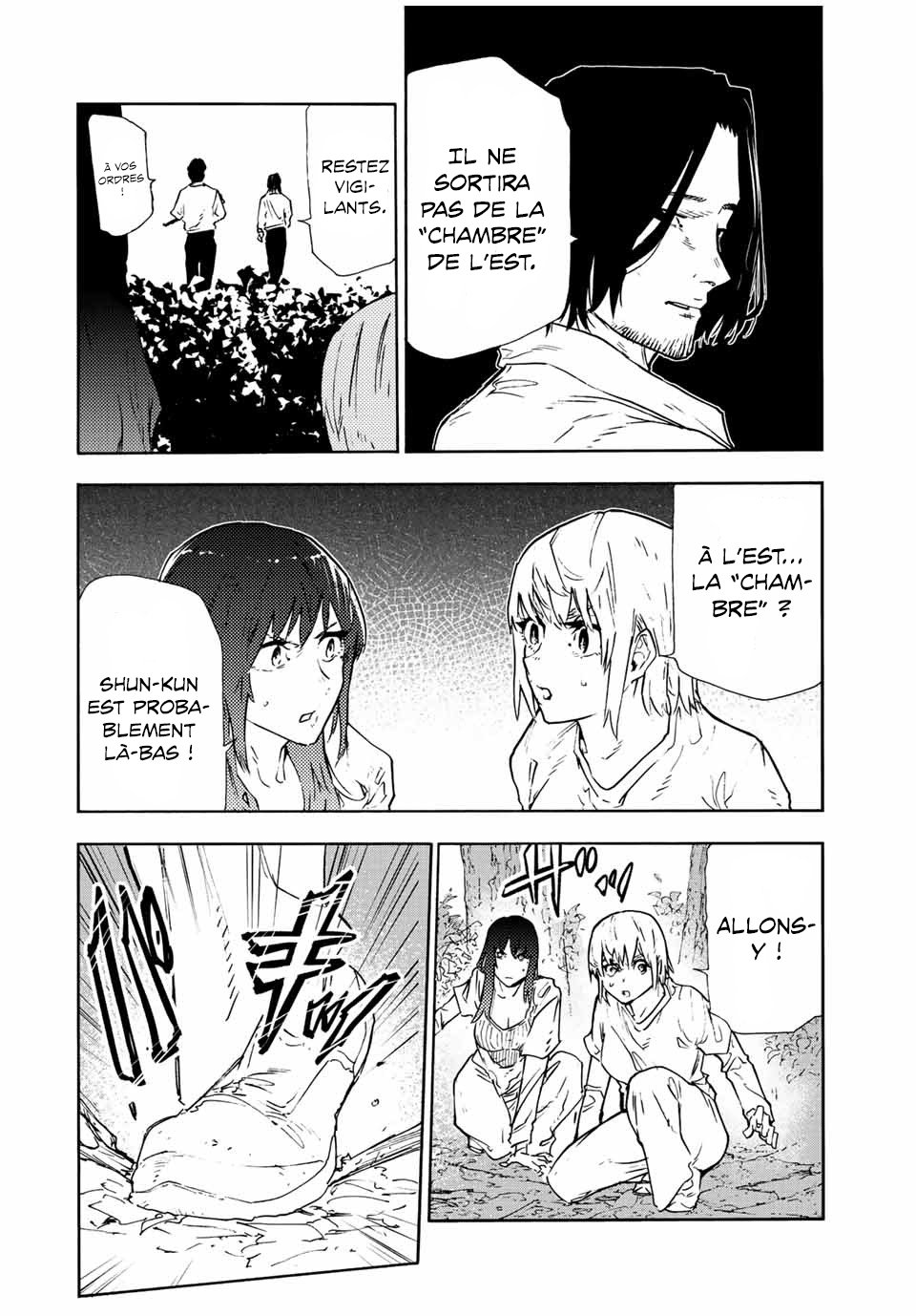 Chapter Image 186