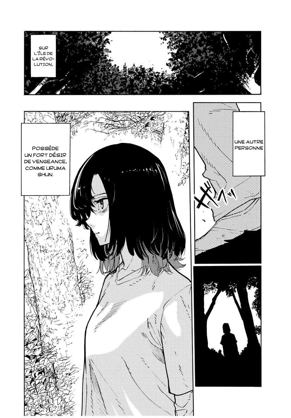 Chapter Image 112