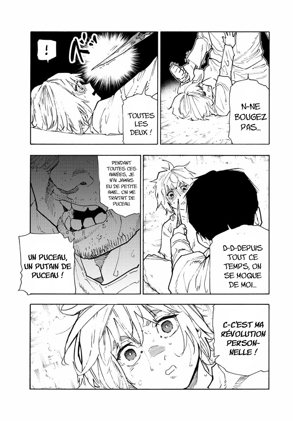 Chapter Image 223