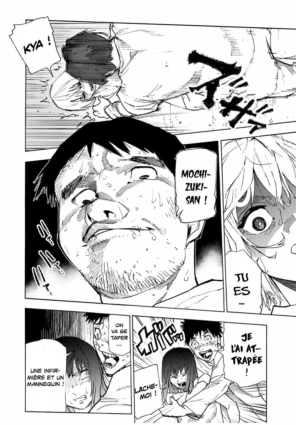 Chapter Image 186