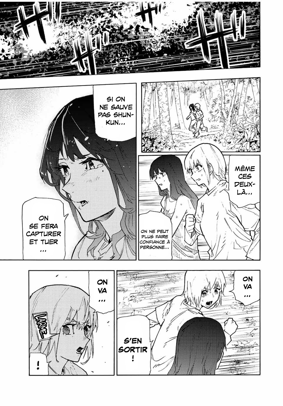 Chapter Image 445