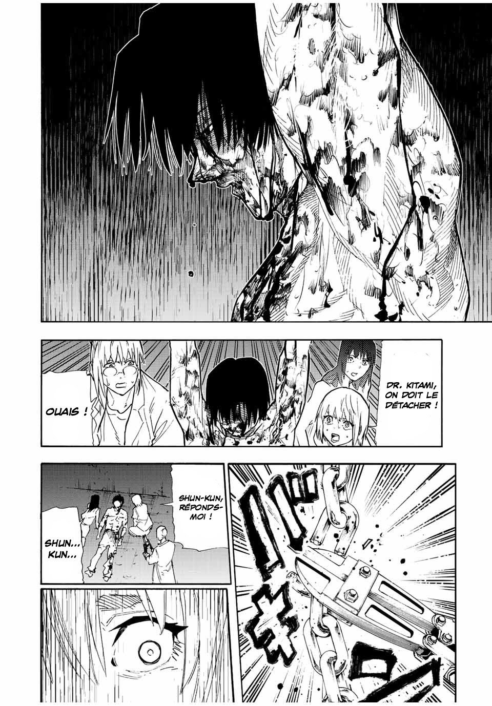 Chapter Image 297