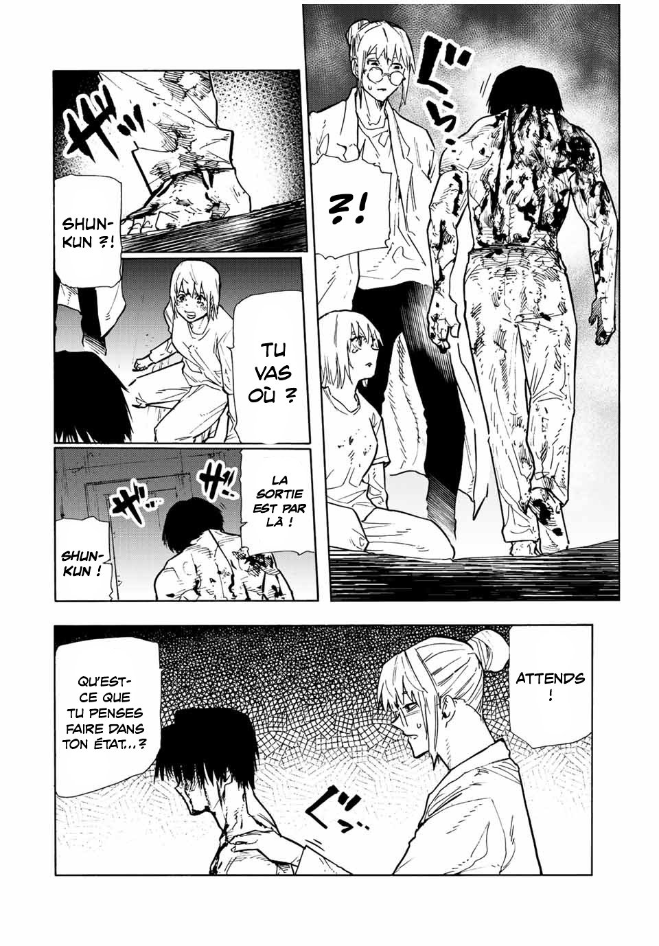 Chapter Image 445