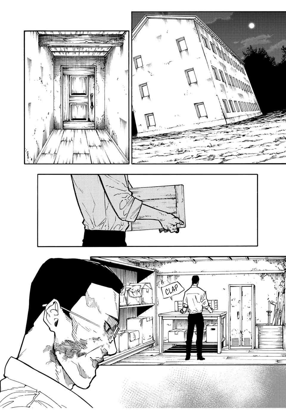 Chapter Image 334