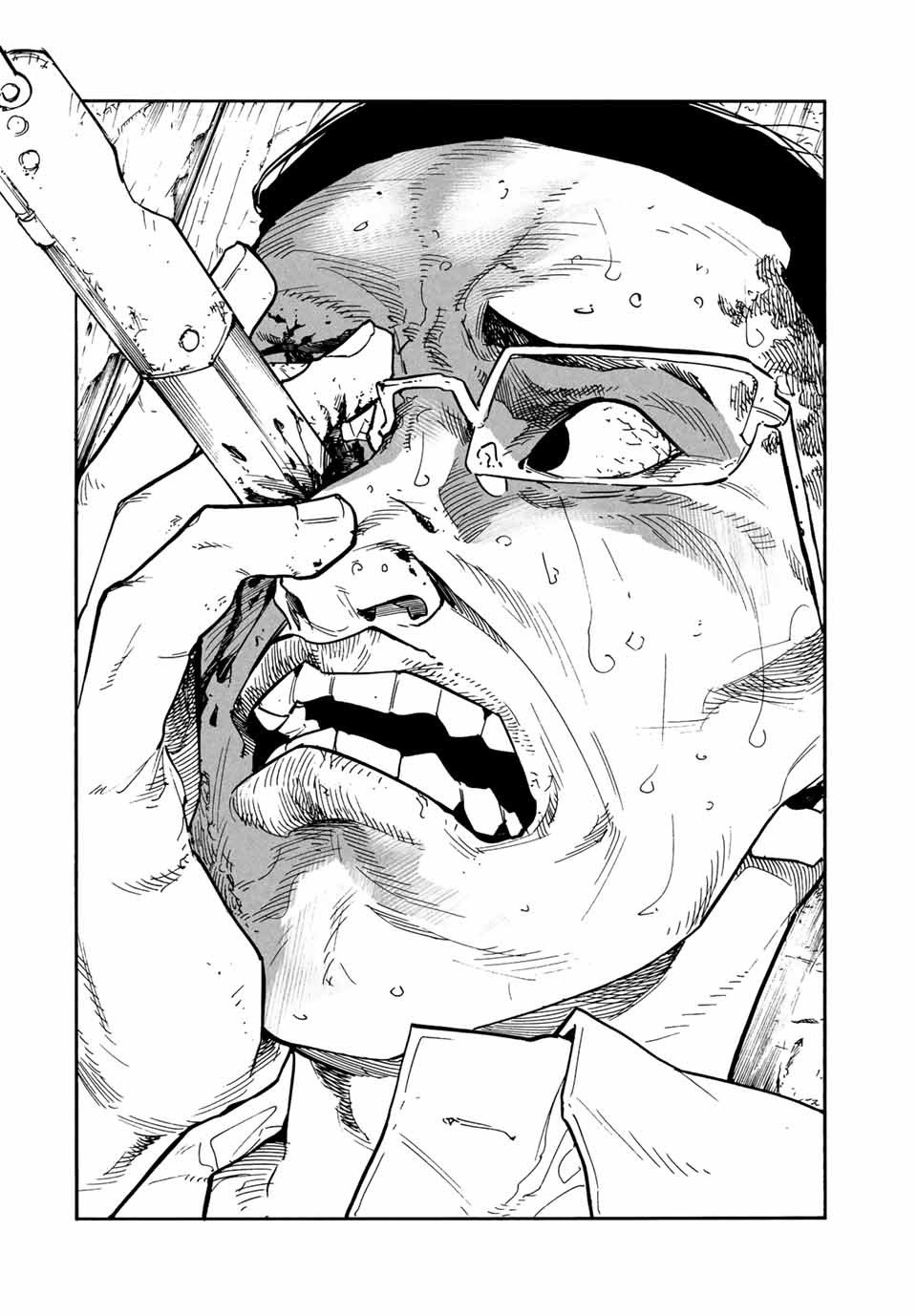 Chapter Image 297