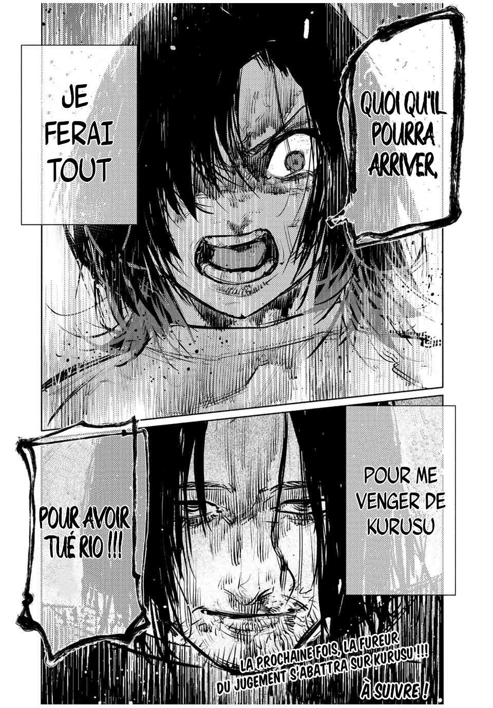 Chapter Image 741