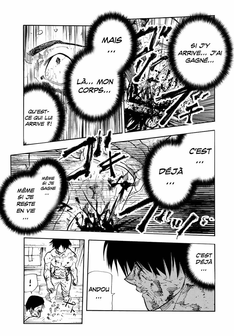 Chapter Image 556