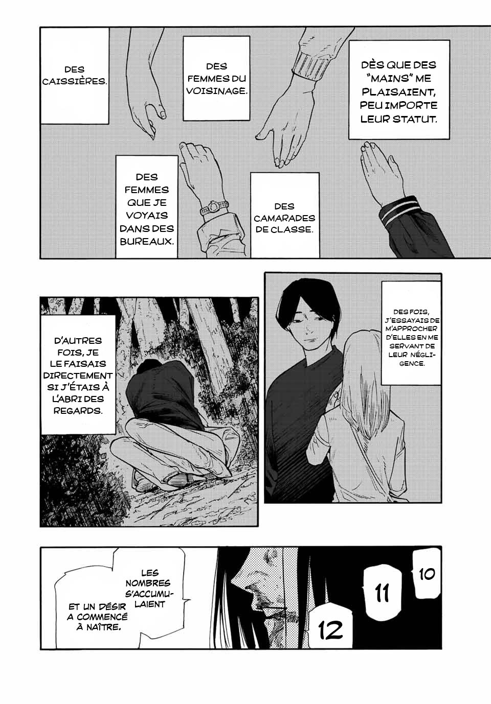 Chapter Image 223