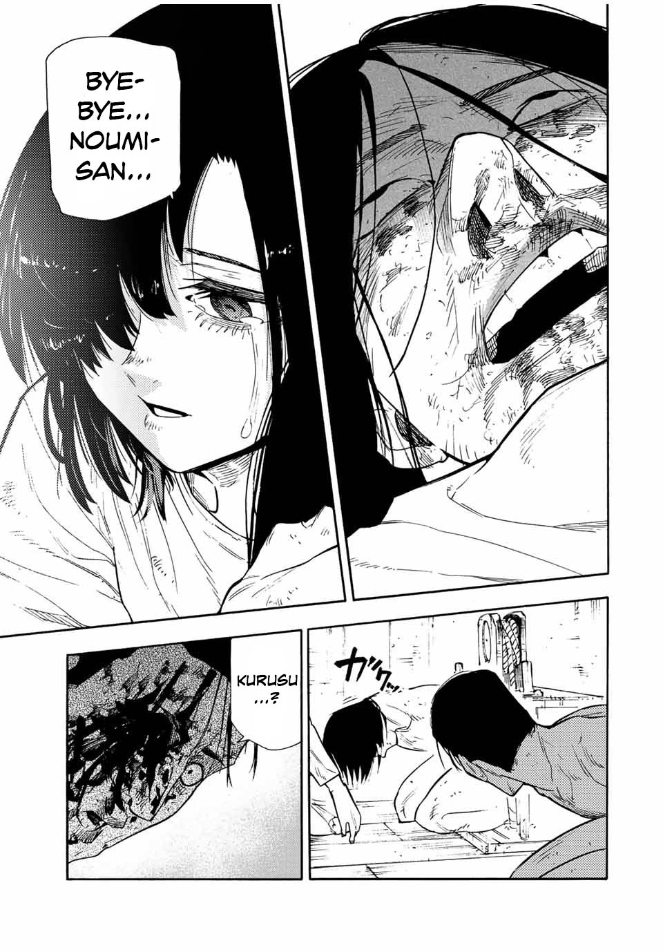 Chapter Image 556