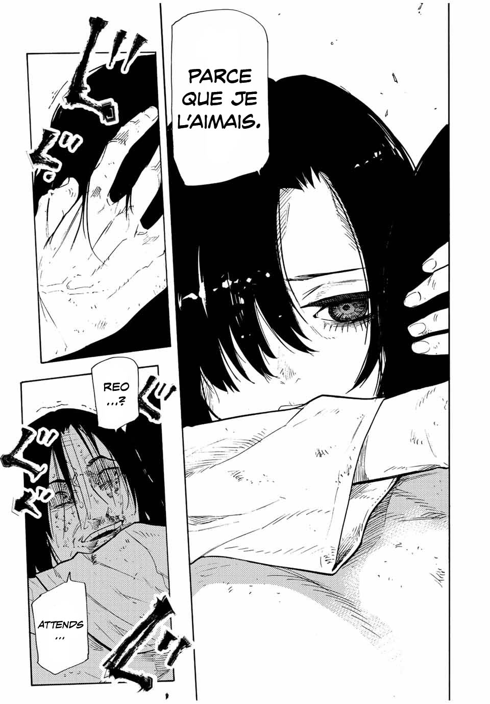 Chapter Image 482