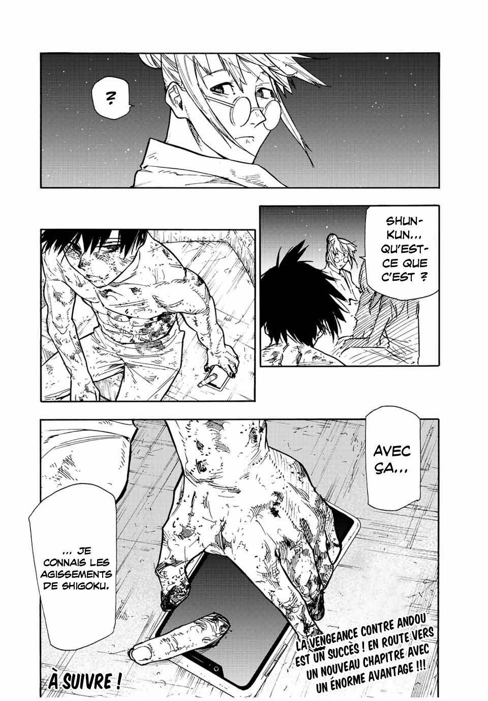 Chapter Image 741