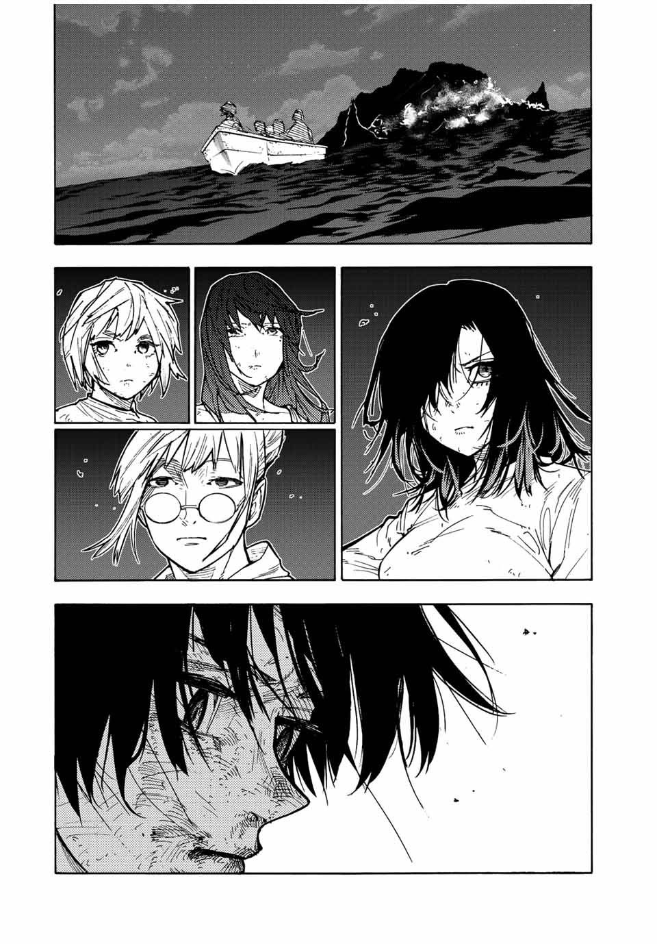 Chapter Image 667