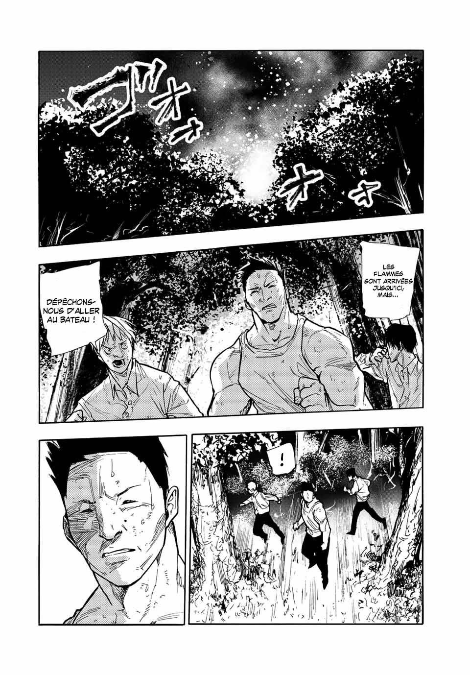 Chapter Image 445