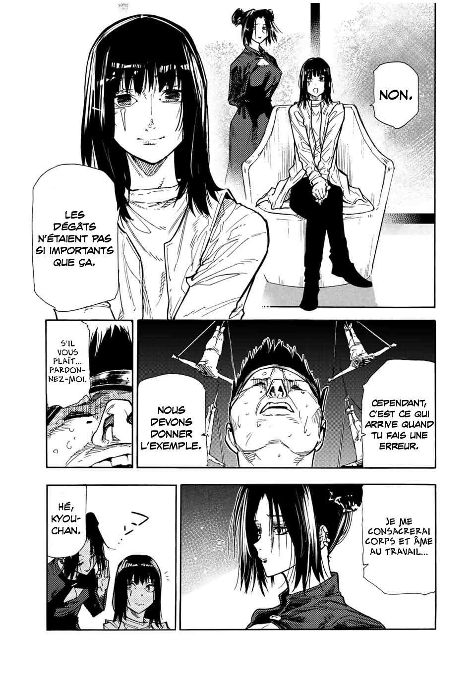 Chapter Image 556