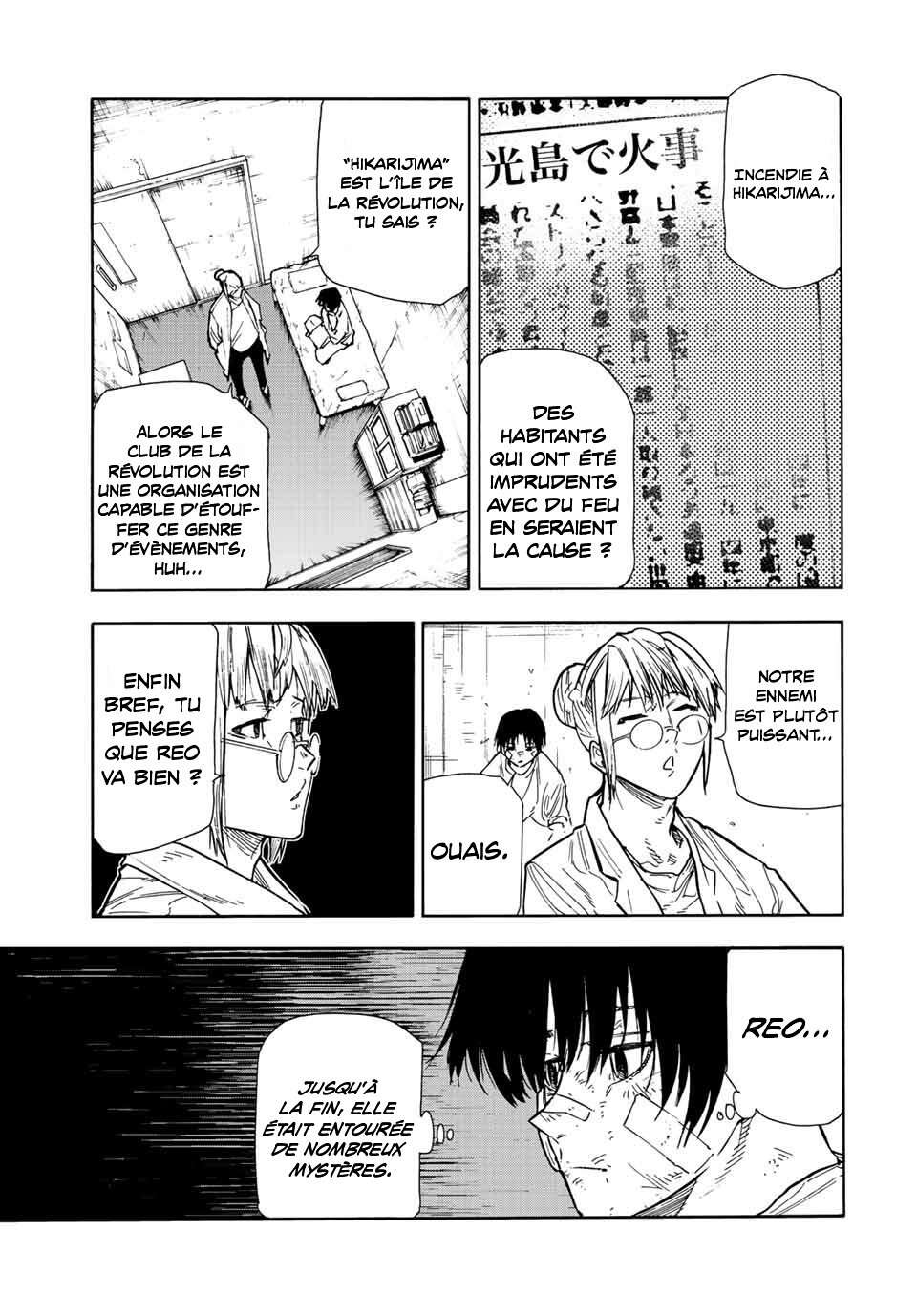 Chapter Image 112