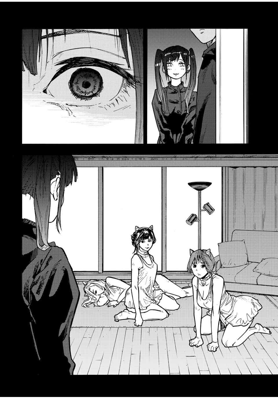 Chapter Image 519