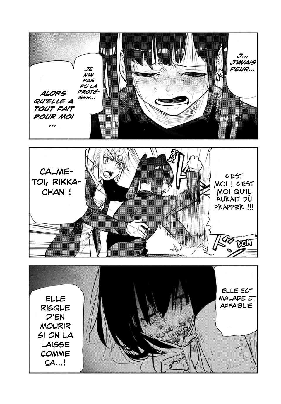 Chapter Image 704